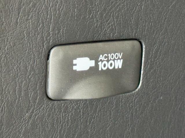 ハイエースバン ロングスーパーGL ダークプライムS デジタルインナーミラー AC100Vコンセント LEDライト 20周年スカッフプレート リアヒーター トヨタセーフティーセンス 両側電動スライドドア パノラミックビューモニター オートハイビーム(34枚目)