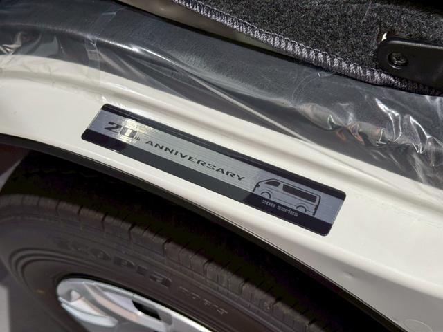 ハイエースバン ロングスーパーGL ダークプライムS デジタルインナーミラー AC100Vコンセント LEDライト 20周年スカッフプレート リアヒーター トヨタセーフティーセンス 両側電動スライドドア パノラミックビューモニター オートハイビーム(69枚目)