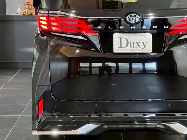 アルファードハイブリッド Z ユニバーサルステップ 後席モニター トヨタチームメイト ビルトインETC ドライブレコーダー サンルーフ デジタルインナーミラー AC100Vコンセント 置くだけ充電 パノラミックビューモニター(22枚目)