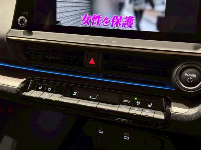 プリウス Z パノラマルーフ デジタルインナーミラー ドライブレコーダー前後 ワイヤレス充電 パノラミックビューモニター ブラインドスポットモニター アドバンストパーク ナビ フルTV ETC2.0 純正19AW(51枚目)