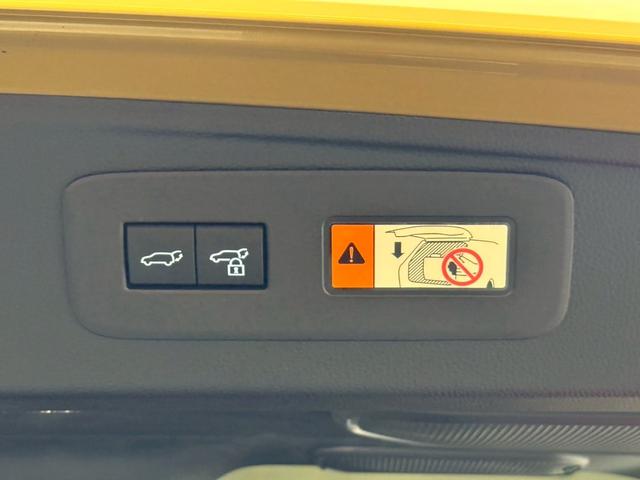 ランドクルーザー２５０ ＺＸファーストエディション　ＪＢＬサウンド　ムーンルーフ　パノラミックビューモニター　ルーフレール　デジタルインナーミラー　丸目ヘッドライト　ビルトインＥＴＣ　ＨＤＭＩ端子　１２．３インチワイドディスプレイ　ドリンクホルダー（35枚目）