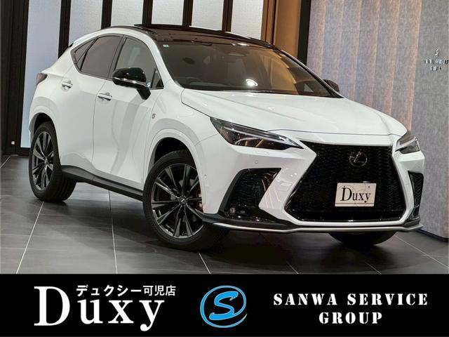 NX NX350h Fスポーツ パノラマルーフ オレンジキャリパー デジタルミラー ドラレコ 置くだけ充電 レーダー探知機 チームメイト 14型DA ナビ TV 全方位カメラ BSM HUD ETC2.0 純正20AW AC100V(2枚目)