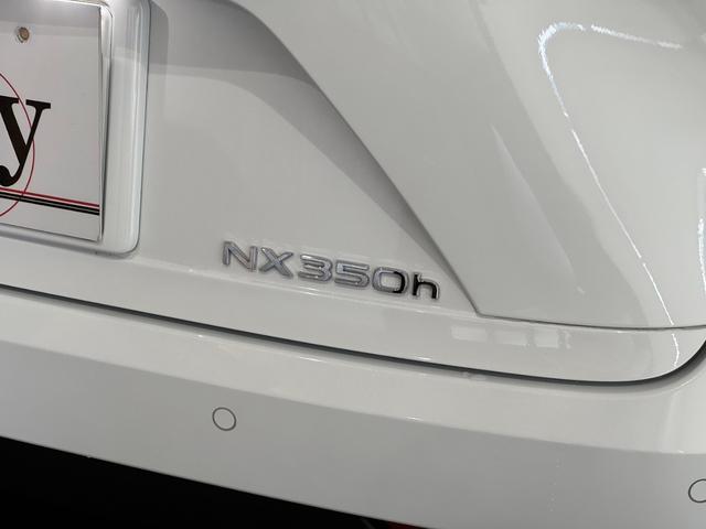 NX NX350h Fスポーツ パノラマルーフ オレンジキャリパー デジタルミラー ドラレコ 置くだけ充電 レーダー探知機 チームメイト 14型DA ナビ TV 全方位カメラ BSM HUD ETC2.0 純正20AW AC100V(34枚目)