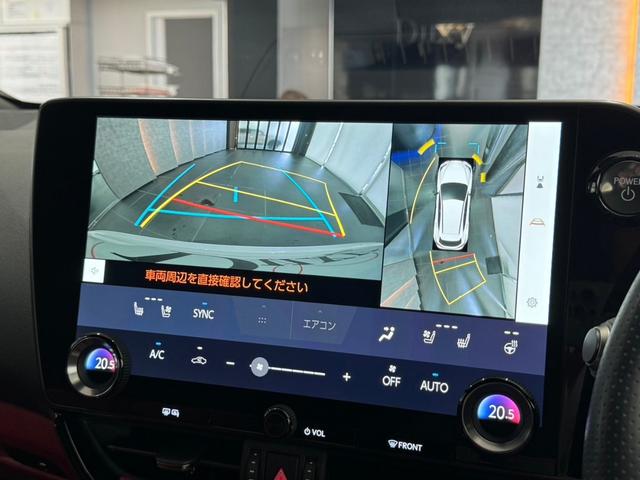 NX NX350h Fスポーツ パノラマルーフ オレンジキャリパー デジタルミラー ドラレコ 置くだけ充電 レーダー探知機 チームメイト 14型DA ナビ TV 全方位カメラ BSM HUD ETC2.0 純正20AW AC100V(44枚目)