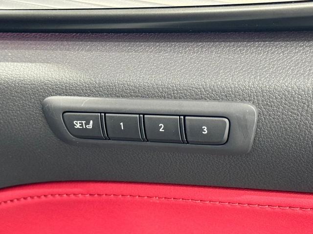 NX NX350h Fスポーツ パノラマルーフ オレンジキャリパー デジタルミラー ドラレコ 置くだけ充電 レーダー探知機 チームメイト 14型DA ナビ TV 全方位カメラ BSM HUD ETC2.0 純正20AW AC100V(47枚目)