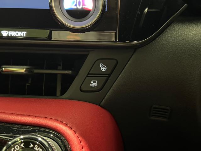 NX NX350h Fスポーツ パノラマルーフ オレンジキャリパー デジタルミラー ドラレコ 置くだけ充電 レーダー探知機 チームメイト 14型DA ナビ TV 全方位カメラ BSM HUD ETC2.0 純正20AW AC100V(64枚目)