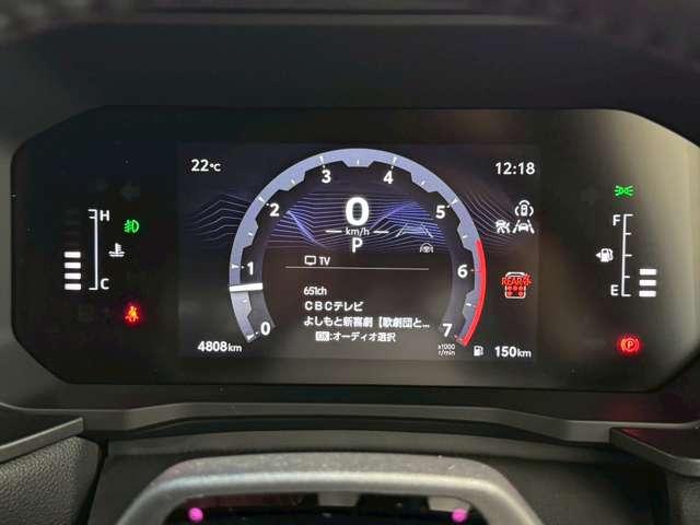 ランドクルーザー２５０ ＶＸ　モデリスタパッケージ　シグネチャーイルミブレード　ムーンルーフ　パノラミックビューモニター　デジタルインナーミラー　丸目ＬＥＤヘッドライト　チームメイト　ルーフレール　寒冷地仕様　ＢＳＭ　ＥＴＣ２．０（56枚目）