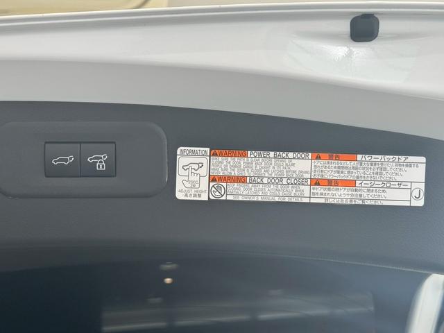 ＮＸ ＮＸ３５０ｈ　Ｆスポーツ　ＴＲＤエアロ　パノラマルーフ　オレンジキャリパー　デジタルミラー　後席シートヒーター　チームメイト　全方位カメラ　ドラレコ　１４型ＤＡ　ナビ　フルＴＶ　ＢＳＭ　ＨＵＤ　ＥＴＣ２．０　２０ＡＷ　内装赤革（32枚目）