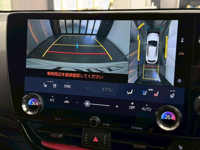 ＮＸ ＮＸ３５０ｈ　Ｆスポーツ　ＴＲＤエアロ　パノラマルーフ　オレンジキャリパー　デジタルミラー　後席シートヒーター　チームメイト　全方位カメラ　ドラレコ　１４型ＤＡ　ナビ　フルＴＶ　ＢＳＭ　ＨＵＤ　ＥＴＣ２．０　２０ＡＷ　内装赤革（41枚目）