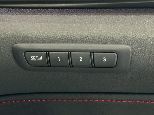 ＮＸ ＮＸ３５０ｈ　Ｆスポーツ　ＴＲＤエアロ　パノラマルーフ　オレンジキャリパー　デジタルミラー　後席シートヒーター　チームメイト　全方位カメラ　ドラレコ　１４型ＤＡ　ナビ　フルＴＶ　ＢＳＭ　ＨＵＤ　ＥＴＣ２．０　２０ＡＷ　内装赤革（44枚目）