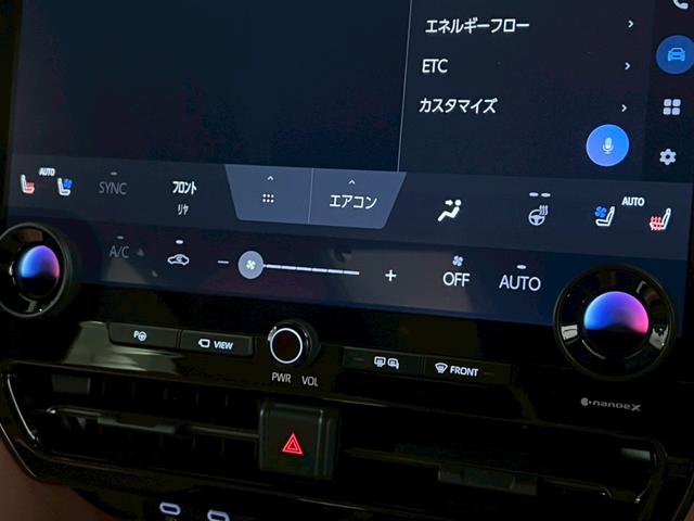 ヴェルファイアハイブリッド Ｚ　プレミア　内装茶革　モデリスタエアロ　１３．２型後席モニター　デジタルミラー　スペアタイヤ　左右独立ムーンルーフ　トヨタチームメイト　置くだけ充電　パノラミックビュー　ＨＤＭＩ端子　ＨＵＤ　ＢＳＭ　ＥＴＣ２．０（46枚目）
