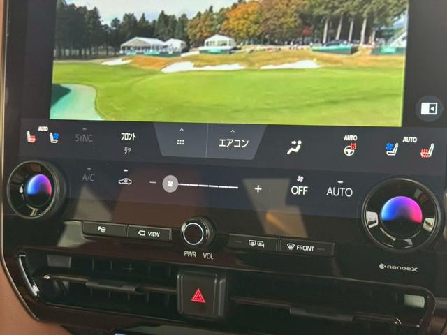 ヴェルファイアハイブリッド Ｚ　プレミア　モデリスタエアロ　デジタルインナーミラー　１２．１型フリップダウンモニター　スペアタイヤ　左右独立ムーンルーフ　１４型ディスプレイオーディオ　ナビ　フルセグＴＶ　ＨＵＤ　ＢＳＭ　ＥＴＣ２．０　内装茶色（47枚目）