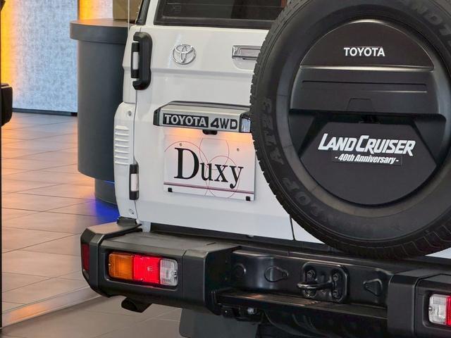 ランドクルーザー７０ ＡＸ　純正７型ナビ　フルセグＴＶ　Ｂｌｕｅｔｏｏｔｈオーディオ　バックカメラ　ＥＴＣ　ＬＥＤヘッドライト　ＩＳＯフィックス　デフロック　マニュアルエアコン　クルーズコントロール　リアフィルム　１６インチＡＷ（31枚目）