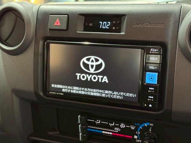ランドクルーザー７０ ＡＸ　純正７型ナビ　フルセグＴＶ　Ｂｌｕｅｔｏｏｔｈオーディオ　バックカメラ　ＥＴＣ　ＬＥＤヘッドライト　ＩＳＯフィックス　デフロック　マニュアルエアコン　クルーズコントロール　リアフィルム　１６インチＡＷ（38枚目）