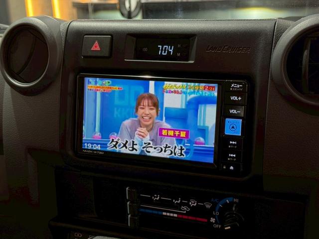 ランドクルーザー７０ ＡＸ　純正７型ナビ　フルセグＴＶ　Ｂｌｕｅｔｏｏｔｈオーディオ　バックカメラ　ＥＴＣ　ＬＥＤヘッドライト　ＩＳＯフィックス　デフロック　マニュアルエアコン　クルーズコントロール　リアフィルム　１６インチＡＷ（40枚目）