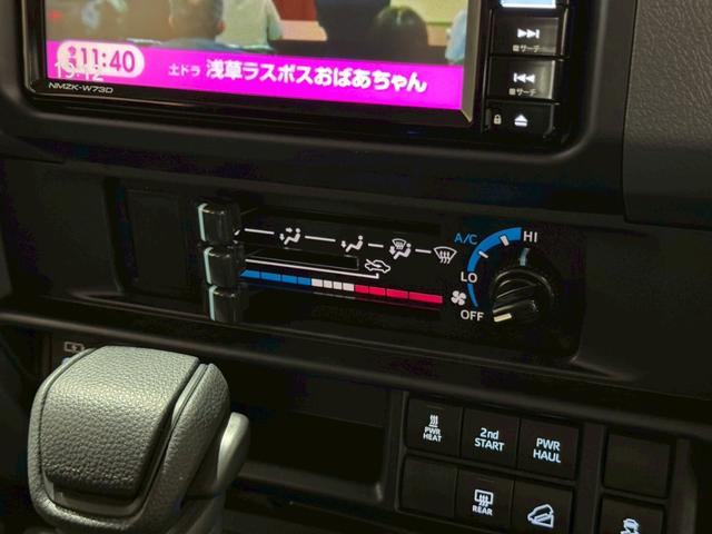 ランドクルーザー７０ ＡＸ　純正７型ナビ　フルセグＴＶ　Ｂｌｕｅｔｏｏｔｈオーディオ　バックカメラ　ＥＴＣ　ＬＥＤヘッドライト　ＩＳＯフィックス　デフロック　マニュアルエアコン　クルーズコントロール　リアフィルム　１６インチＡＷ（58枚目）