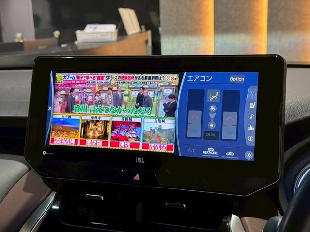 ハリアーハイブリッド Ｚ　レザーパッケージ　デジタルミラー　ＪＢＬサウンド　ビルトインＥＴＣ　ステアリングヒーター　シートヒーター　シートクーラー　ＴＶキャンセラー　ＡＣ１００Ｖ　ヘッドアップディスプレイ　パノラミックビュー　ブラインドスポット（36枚目）