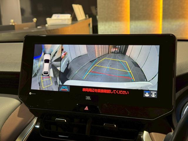 ハリアーハイブリッド Ｚ　レザーパッケージ　デジタルミラー　ＪＢＬサウンド　ビルトインＥＴＣ　ステアリングヒーター　シートヒーター　シートクーラー　ＴＶキャンセラー　ＡＣ１００Ｖ　ヘッドアップディスプレイ　パノラミックビュー　ブラインドスポット（39枚目）