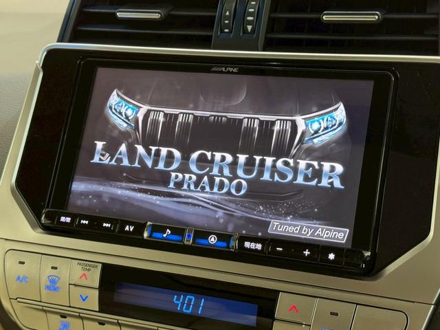 ランドクルーザープラド 　アルパイン９インチナビ　３６０°ドライブレコーダー　サンルーフ　バックカメラ　リアフィルム　ルーフレール　シートヒーター　シートクーラー　純正バイザー　レーダークルーズコントロール　純正ホイール（43枚目）