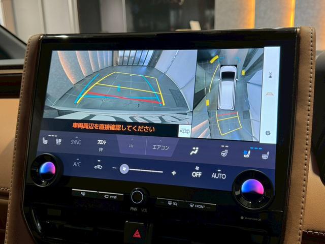 ヴェルファイアハイブリッド Z プレミア デジタルインナーミラー 左右独立サンルーフ 13.2インチ有機EL後席モニター パノラミックビューモニター 茶色内装 ビルトインETC ドライブレコーダー HDMI シートヒーター シートクーラー(59枚目)