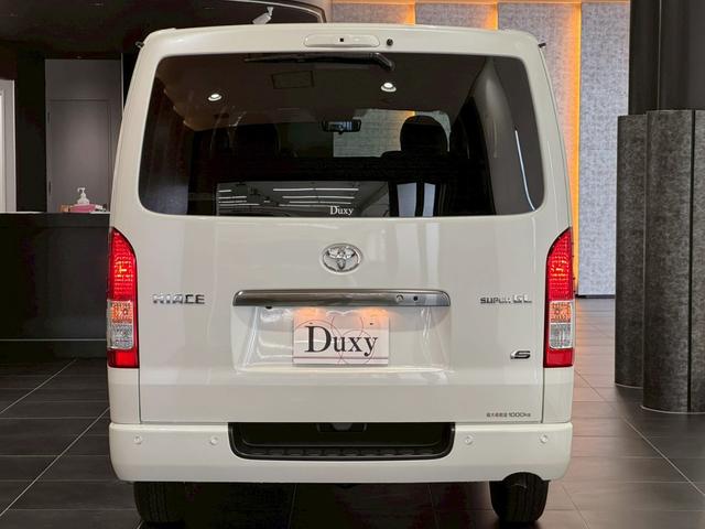 ハイエースバン ロングスーパーGL ダークプライムS デジタルインナーミラー AC100Vコンセント LEDライト 20周年スカッフプレート リアヒーター トヨタセーフティーセンス 両側電動スライドドア パノラミックビューモニター オートハイビーム(22枚目)