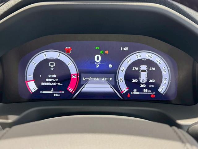 ランドクルーザー ZX 改良後モデル モデリスタエアロ リアエンターテインメント クールBOX 電動デフロック 寒冷地仕様 トノカバー ルーフレール JBLサウンドシステム ステアリングヒーター 純正ディスプレイオーディオ(57枚目)