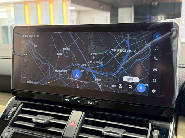 ランドクルーザー ZX 改良後モデル モデリスタエアロ リアエンターテインメント クールBOX 電動デフロック 寒冷地仕様 トノカバー ルーフレール JBLサウンドシステム ステアリングヒーター 純正ディスプレイオーディオ(59枚目)
