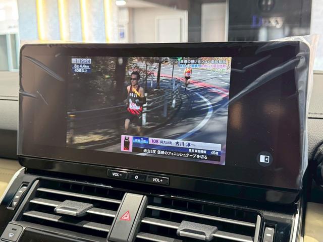 ランドクルーザー ZX 改良後モデル モデリスタエアロ リアエンターテインメント クールBOX 電動デフロック 寒冷地仕様 トノカバー ルーフレール JBLサウンドシステム ステアリングヒーター 純正ディスプレイオーディオ(60枚目)