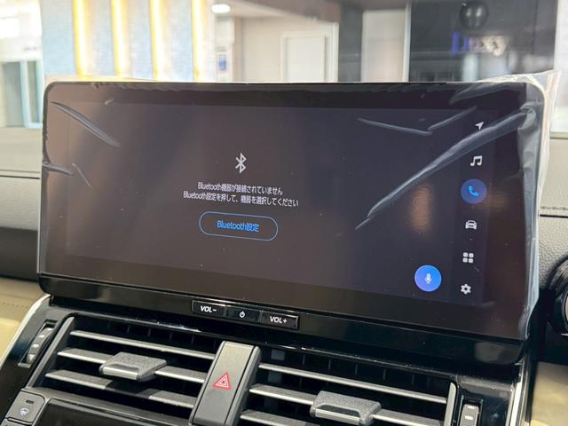 ランドクルーザー ZX 改良後モデル モデリスタエアロ リアエンターテインメント クールBOX 電動デフロック 寒冷地仕様 トノカバー ルーフレール JBLサウンドシステム ステアリングヒーター 純正ディスプレイオーディオ(61枚目)