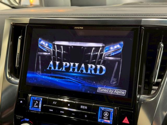 アルファード ２．５Ｓ　Ｃパッケージ　ツインムーンルーフ　アルパインナビ　モデリスタエアロ　デジタルミラー　ブラインドスポットモニター　後席モニター　ＥＴＣ　純正１８ＡＷ　パワーバックドア　パワースライド　シートヒーター＆シートクーラー（37枚目）