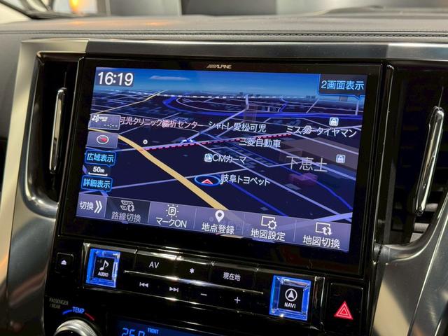 アルファード ２．５Ｓ　Ｃパッケージ　ツインムーンルーフ　アルパインナビ　モデリスタエアロ　デジタルミラー　ブラインドスポットモニター　後席モニター　ＥＴＣ　純正１８ＡＷ　パワーバックドア　パワースライド　シートヒーター＆シートクーラー（38枚目）