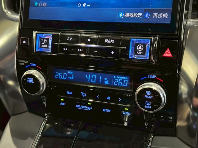 アルファード ２．５Ｓ　Ｃパッケージ　ツインムーンルーフ　アルパインナビ　モデリスタエアロ　デジタルミラー　ブラインドスポットモニター　後席モニター　ＥＴＣ　純正１８ＡＷ　パワーバックドア　パワースライド　シートヒーター＆シートクーラー（67枚目）