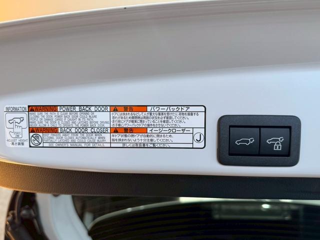 ヤリスクロス ハイブリッドZ 【トヨタチームメイト!ハンズフリーパワーバッグドア!!】パノラミックビューモニター アドバンスドパーク 8インチディスプレイオーディオ HDMI端子 ステアリングヒーター ブラインドスポットモニター(34枚目)