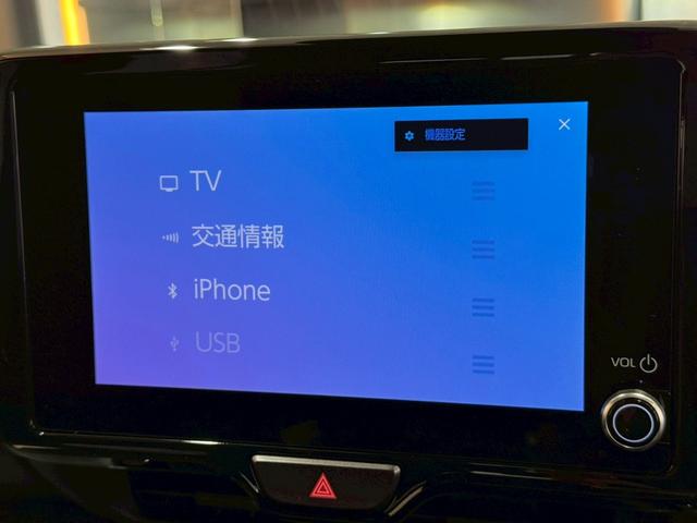 ヤリスクロス ハイブリッドZ 【トヨタチームメイト!ハンズフリーパワーバッグドア!!】パノラミックビューモニター アドバンスドパーク 8インチディスプレイオーディオ HDMI端子 ステアリングヒーター ブラインドスポットモニター(53枚目)