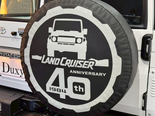 ランドクルーザー70 AX JAOSフロントバンパー LEDポジションランプ スペアタイヤカバー インテリアパネルキット JAOS リアアンダーカバー JAOSフロントアンダーカバー ドライブレコーダー ETC ナビ フルセグ(36枚目)