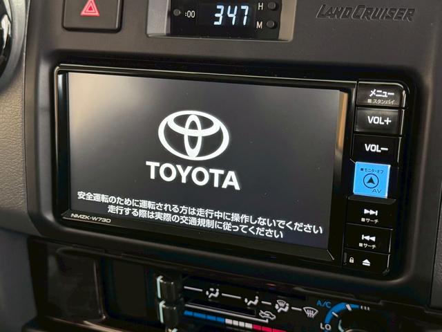 ランドクルーザー70 AX JAOSフロントバンパー LEDポジションランプ スペアタイヤカバー インテリアパネルキット JAOS リアアンダーカバー JAOSフロントアンダーカバー ドライブレコーダー ETC ナビ フルセグ(45枚目)