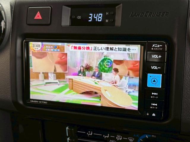 ランドクルーザー70 AX JAOSフロントバンパー LEDポジションランプ スペアタイヤカバー インテリアパネルキット JAOS リアアンダーカバー JAOSフロントアンダーカバー ドライブレコーダー ETC ナビ フルセグ(46枚目)