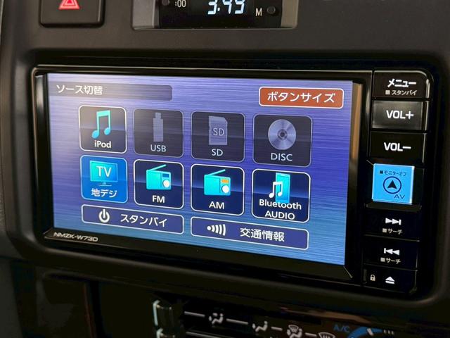 ランドクルーザー70 AX JAOSフロントバンパー LEDポジションランプ スペアタイヤカバー インテリアパネルキット JAOS リアアンダーカバー JAOSフロントアンダーカバー ドライブレコーダー ETC ナビ フルセグ(48枚目)