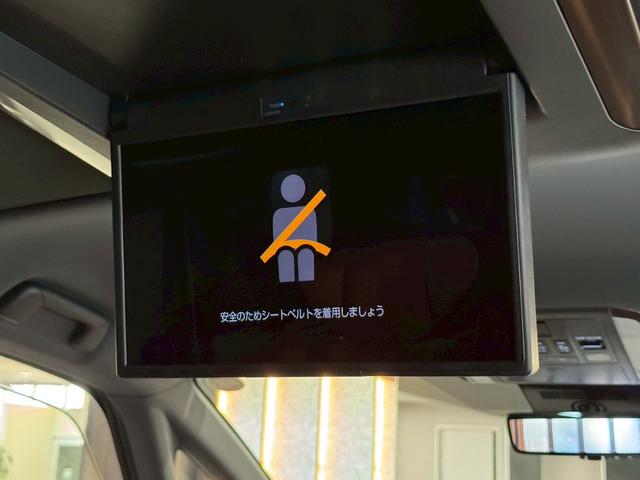 ヴェルファイアハイブリッド Z プレミア 内装茶革 モデリスタエアロ 13.2型後席モニター デジタルミラー スペアタイヤ 左右独立ムーンルーフ トヨタチームメイト 置くだけ充電 パノラミックビュー HDMI端子 HUD BSM ETC2.0(5枚目)