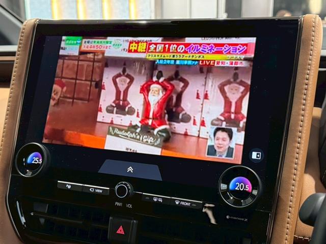 ヴェルファイアハイブリッド Z プレミア 内装茶革 モデリスタエアロ 13.2型後席モニター デジタルミラー スペアタイヤ 左右独立ムーンルーフ トヨタチームメイト 置くだけ充電 パノラミックビュー HDMI端子 HUD BSM ETC2.0(46枚目)