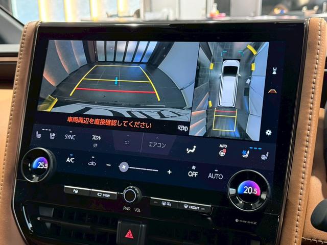 ヴェルファイアハイブリッド Z プレミア 内装茶革 モデリスタエアロ 13.2型後席モニター デジタルミラー スペアタイヤ 左右独立ムーンルーフ トヨタチームメイト 置くだけ充電 パノラミックビュー HDMI端子 HUD BSM ETC2.0(47枚目)