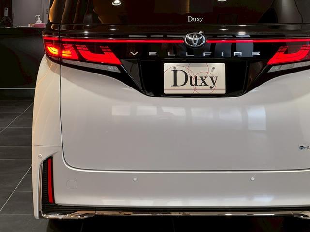 ヴェルファイアハイブリッド Z プレミア デジタルインナーミラー 左右独立サンルーフ 13.2インチ有機EL後席モニター パノラミックビューモニター 茶色内装 ビルトインETC ドライブレコーダー HDMI シートヒーター シートクーラー(26枚目)