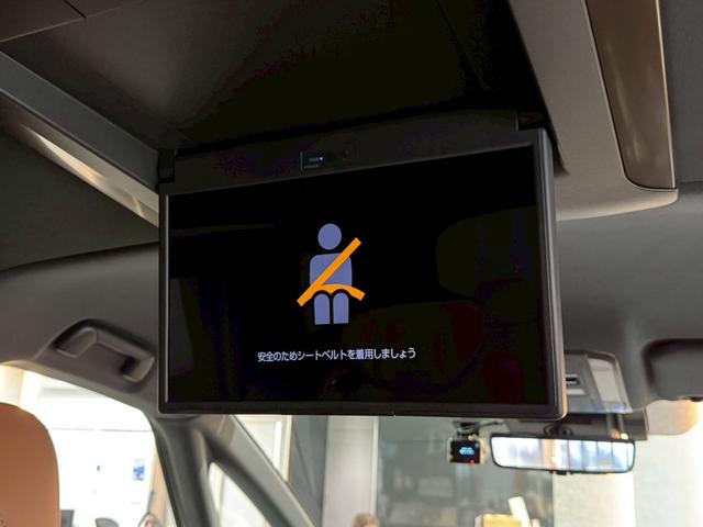 ヴェルファイアハイブリッド Z プレミア デジタルインナーミラー 左右独立サンルーフ 13.2インチ有機EL後席モニター パノラミックビューモニター 茶色内装 ビルトインETC ドライブレコーダー HDMI シートヒーター シートクーラー(55枚目)