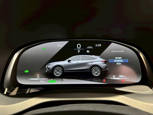 ハリアーハイブリッド Z レザーパッケージ・ナイトシェード パノラマルーフ パノラミックビューモニター シートヒーター シートクーラー ヘッドアップディスプレイ ブラインドスポットモニター ビルトインETC JBLサウンド アダプティブハイビーム RDA(72枚目)