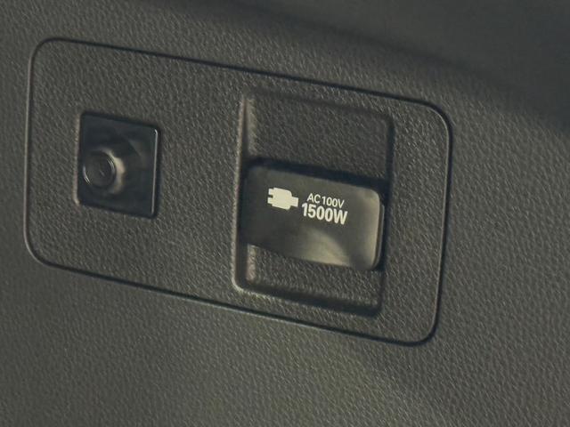 ハリアーハイブリッド Z レザーパッケージ・ナイトシェード パノラマルーフ パノラミックビューモニター シートヒーター シートクーラー ヘッドアップディスプレイ ブラインドスポットモニター ビルトインETC JBLサウンド アダプティブハイビーム RDA(75枚目)