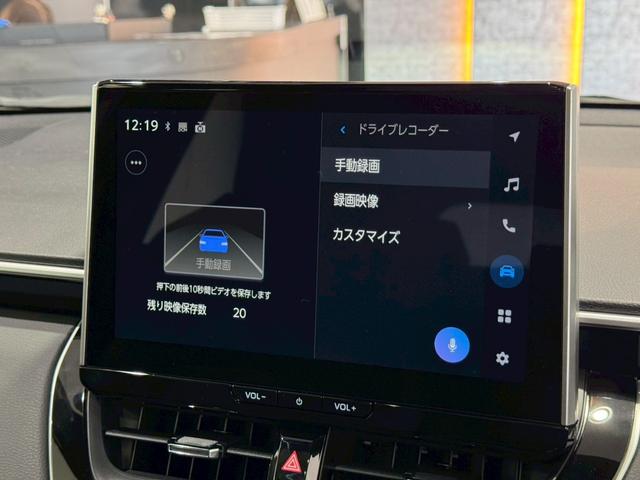 TOYOTA COROLLA CROSS HYBRID Z