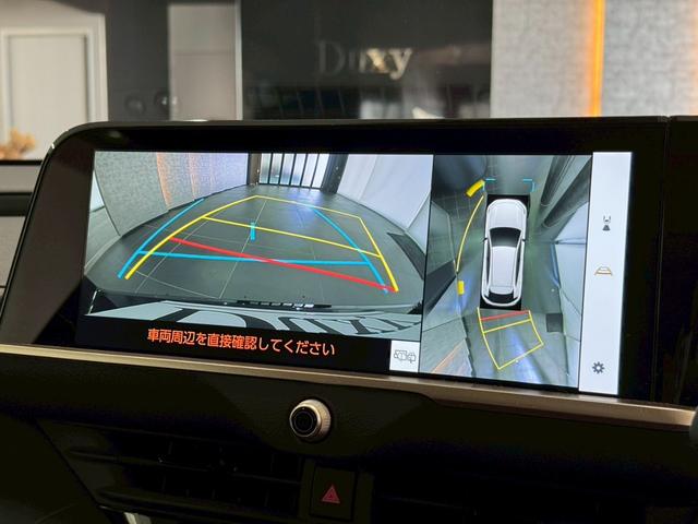 クラウンスポーツ Z パノラマルーフ トヨタチームメイト パノラミックビューカメラ トヨタチームメイト シートヒーター シートクーラー ステアリングヒーター パーキングアシスト レーダークルーズコントロール BSM ETC(42枚目)