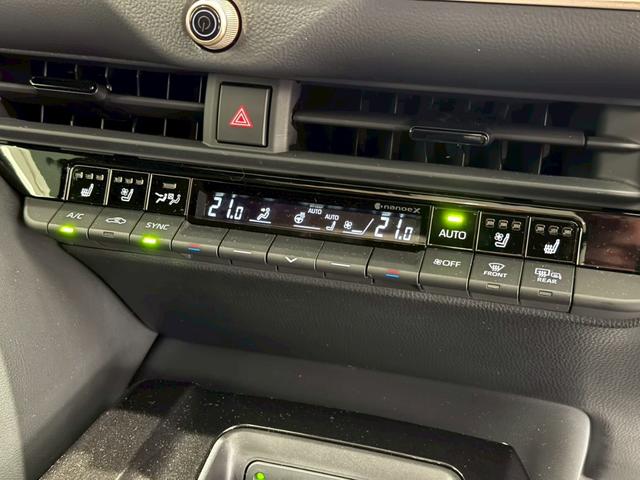 クラウンスポーツ Z パノラマルーフ トヨタチームメイト パノラミックビューカメラ トヨタチームメイト シートヒーター シートクーラー ステアリングヒーター パーキングアシスト レーダークルーズコントロール BSM ETC(46枚目)