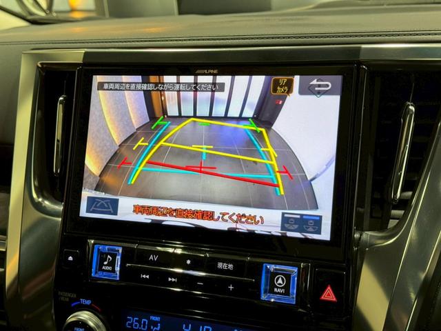 アルファード 2.5S Cパッケージ ツインムーンルーフ アルパインナビ モデリスタエアロ デジタルミラー ブラインドスポットモニター 後席モニター ETC 純正18AW パワーバックドア パワースライド シートヒーター&シートクーラー(39枚目)