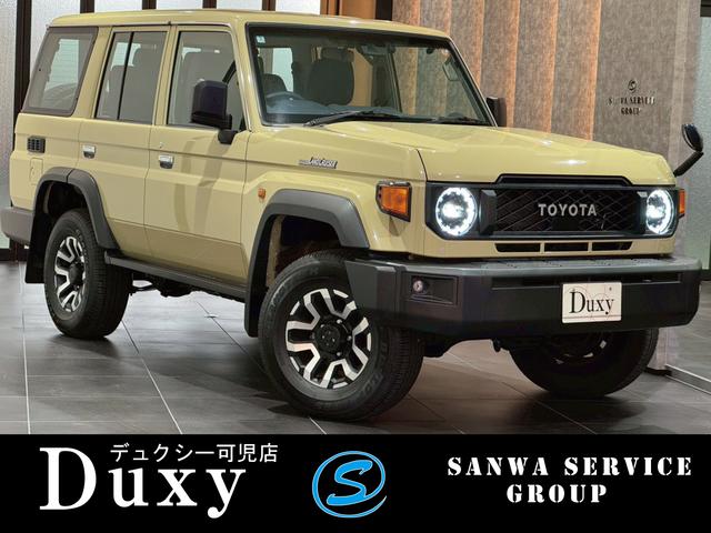 ランドクルーザー70 AX 7インチナビ バックカメラ ETC クルーズコントロール コンビステアリング デフロック セーフティセンス 誤発信防止 LEDヘッドライト オートハイビーム パワーウィンドウ ステアリングスイッチ(2枚目)